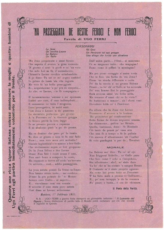 Collezione di 23 manifesti e fogli volanti di gusto popolare. …