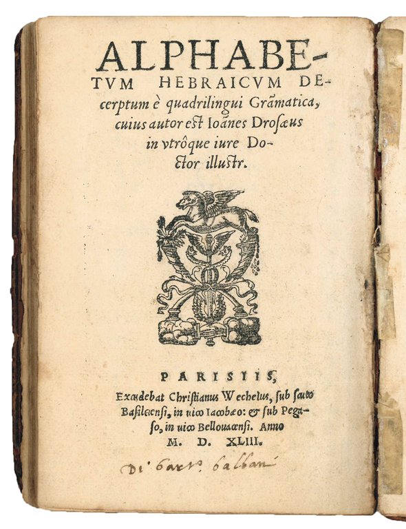 Compendium Hebraeae Grammatices per Henricum Uranium Ressensem, ita recognitum ac …