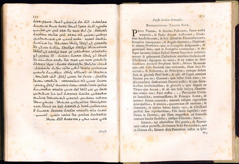 De catholicis seu patriarchis Chaldaeorum et Nestorianorum commentarius historico-chronologicus auctore …