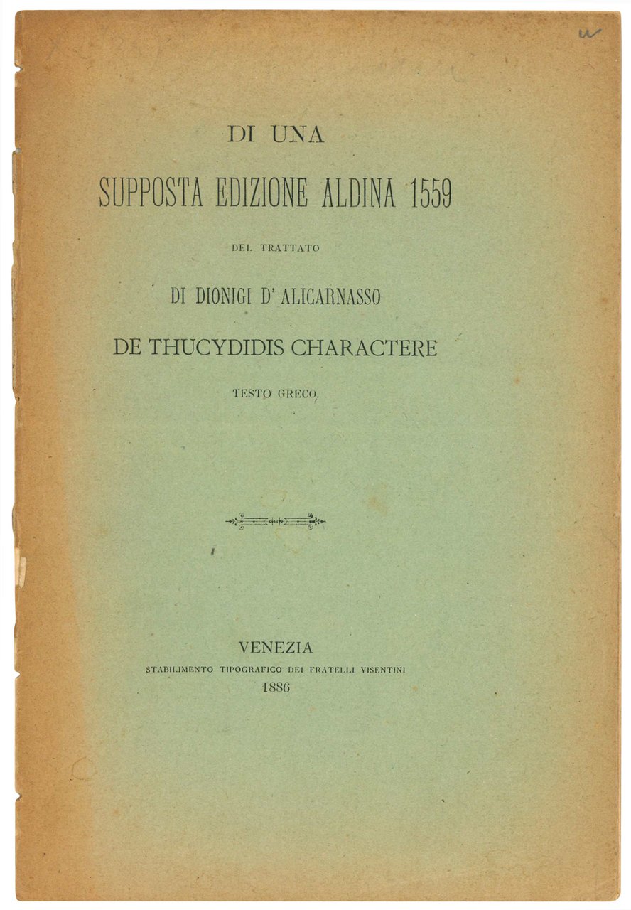 Di una supposta edizione Aldina 1559 del trattato di Dionigi …