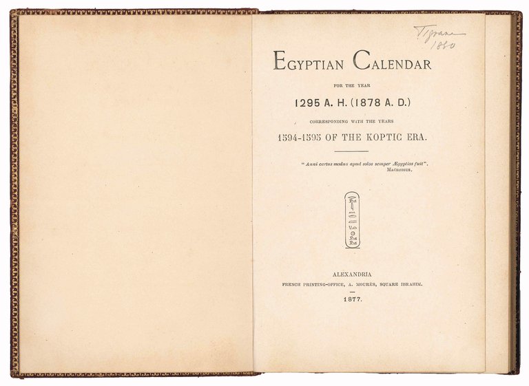 Egyptian Calendar for the year 1295 A.H. (1878 A.D.) corresponding … | Immagine Gallery 1