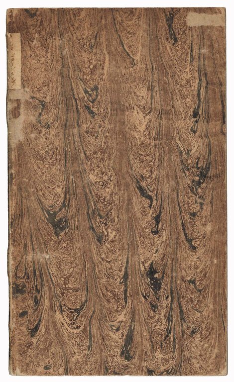 Enumeratio stirpium agri Mosquensis | Immagine Gallery 3