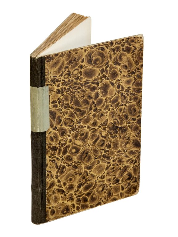 Epistolae aliquot gravium virorum, ex Urbe ad Germaniae Principes quosdam, …