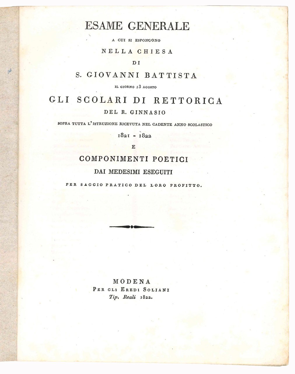 Esame generale a cui si espongono nella chiesa di San … | Immagine principale