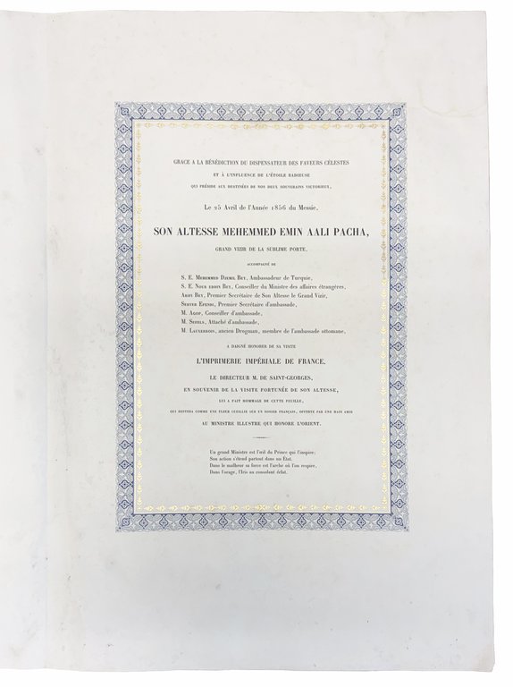 Grace à la bénédiction du dispensateur des faveurs céléstes et … | Immagine Gallery 3