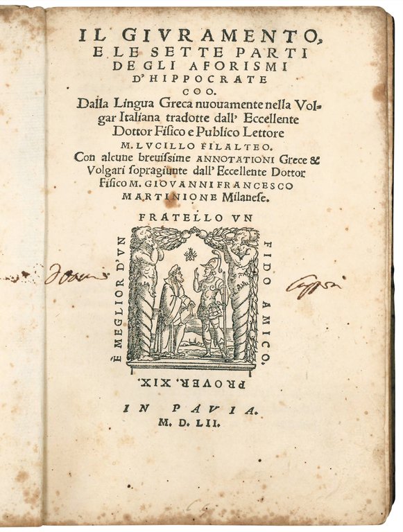 Il giuramento e le sette parti de gli aforismi d'Hippocrate …