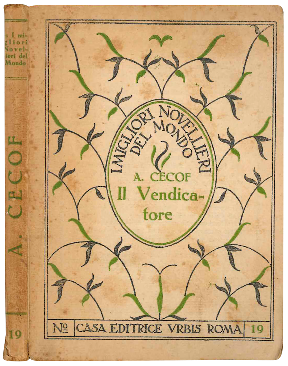 Il vendicatore ed altre novelle. Traduzione di G. Bomstein e … | Immagine principale