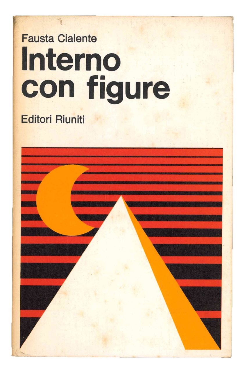 Interno con figure. | Immagine principale