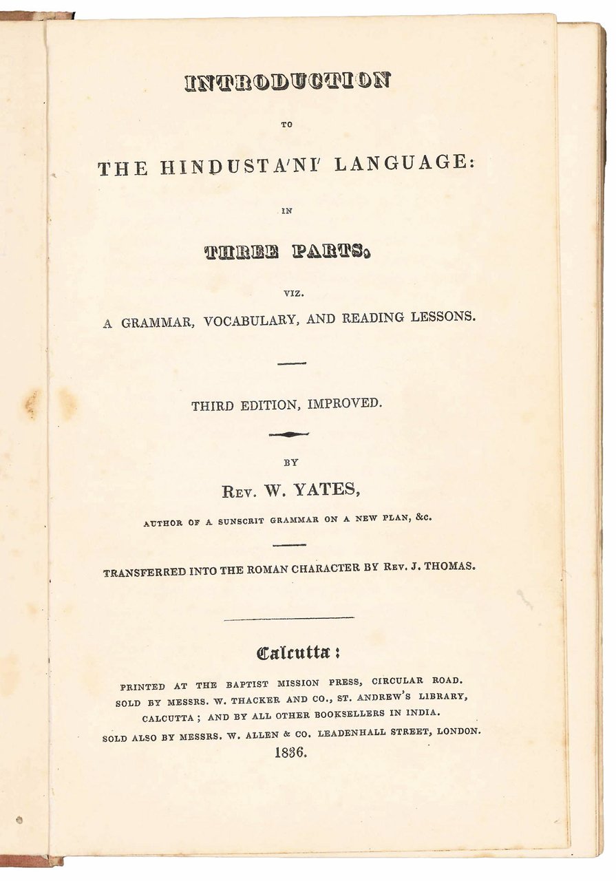 Introduction to the Hindustání language: in three parts, viz. a … | Immagine principale