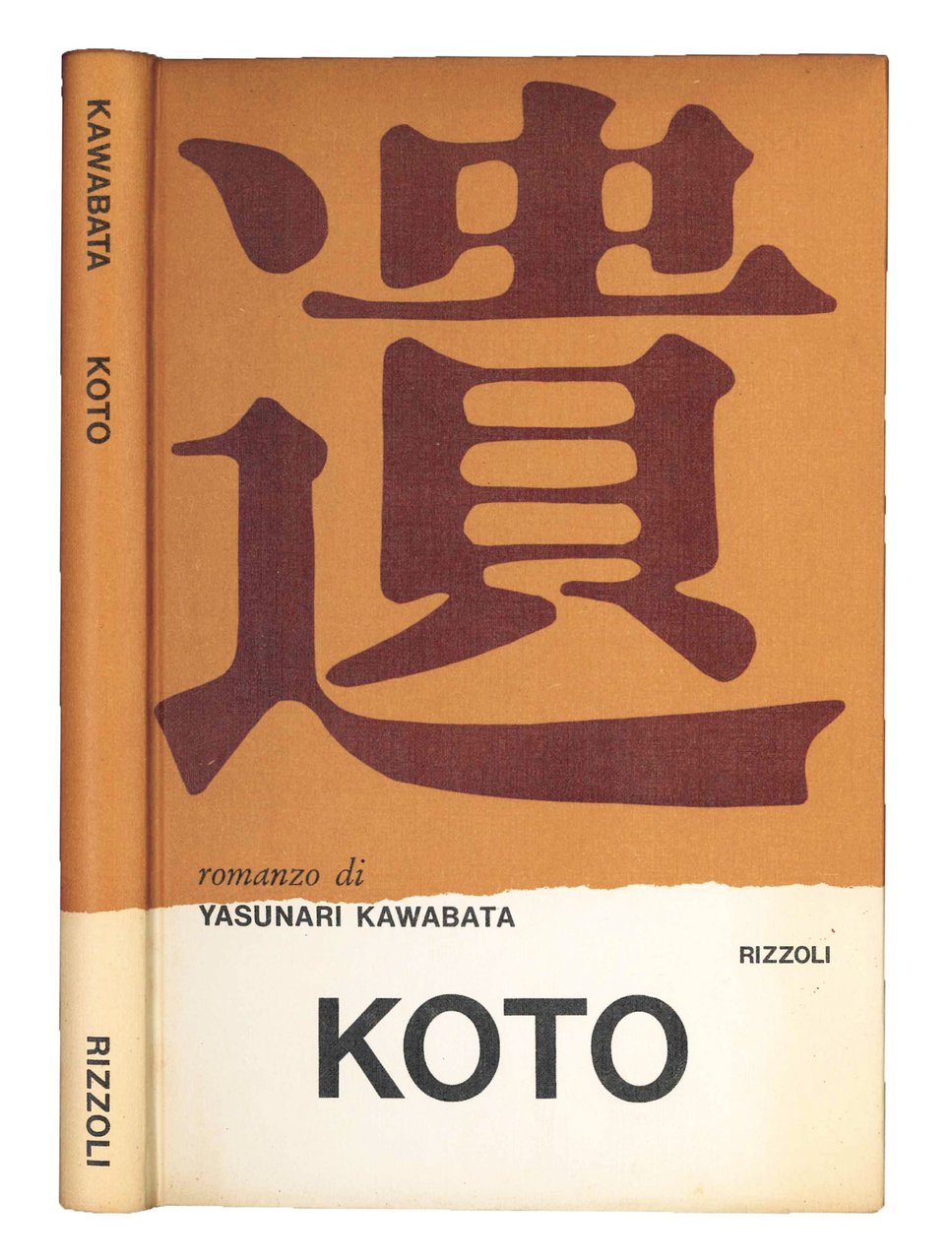 Koto. | Immagine principale