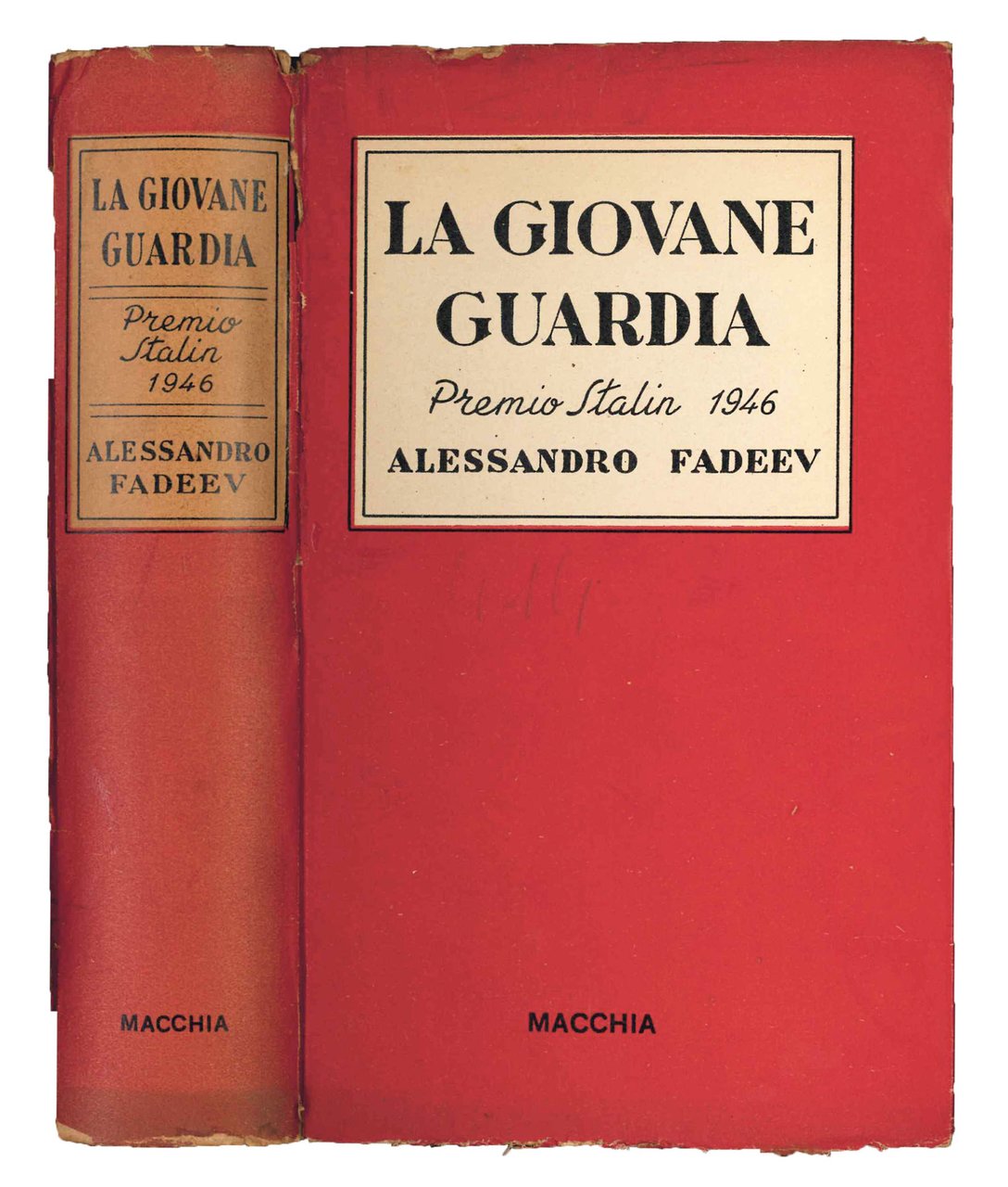 La giovane guardia. | Immagine principale