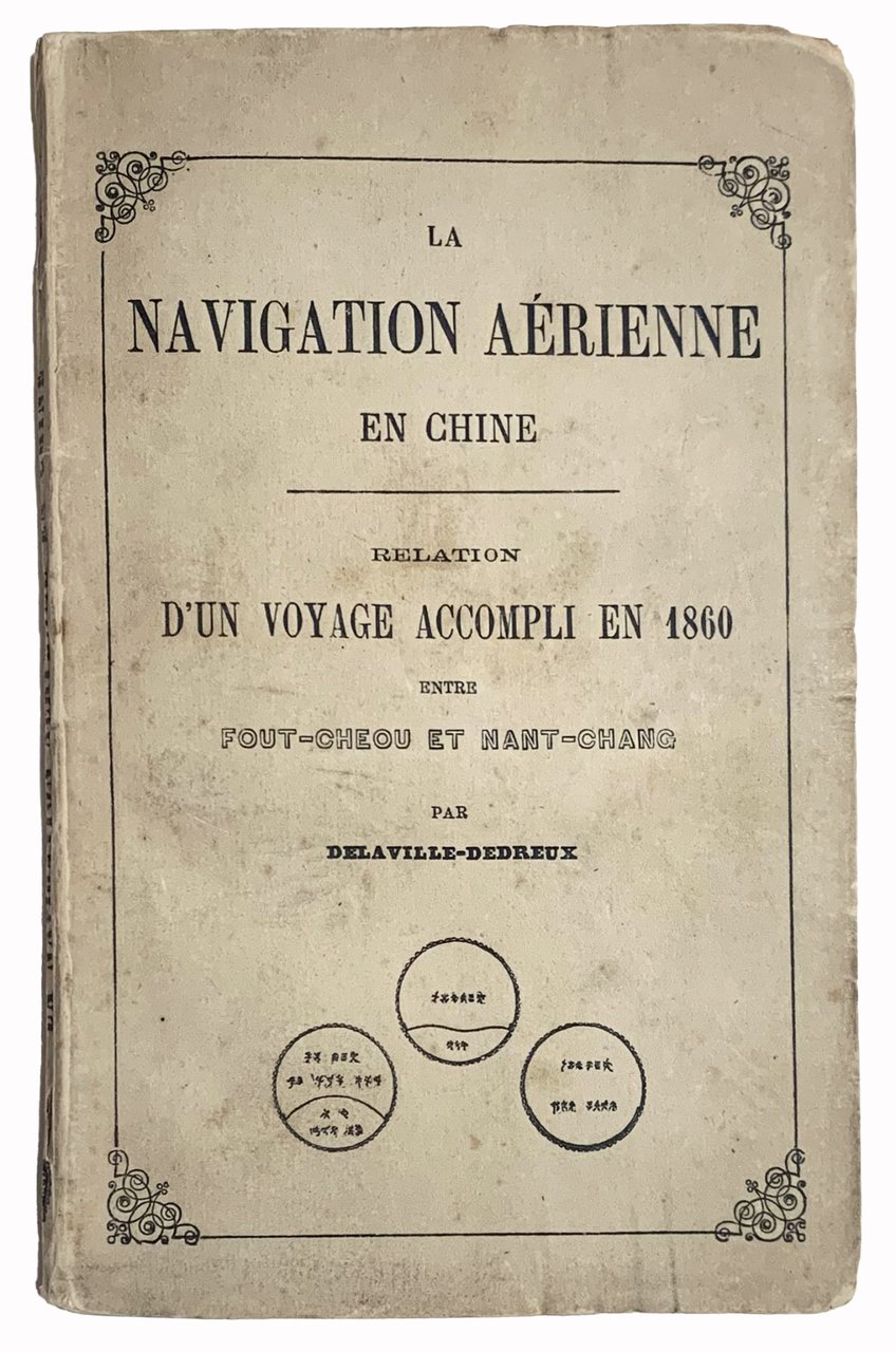 La navigation aérienne en Chine. Relation d'un voyage accompli en … | Immagine principale