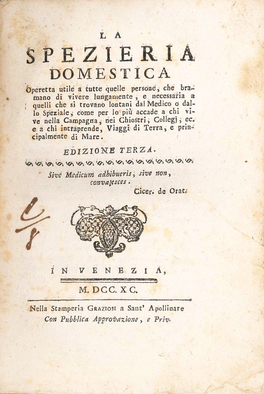 La spezieria domestica [...] Edizione Terza. | Immagine principale