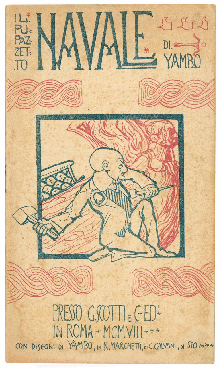 La trave. Dramma navarcale del "Pupazzetto". (Supplemento al N. 2 …