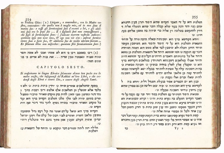 Le verità della Fede Cristiana svelate alla Sinagoga con le … | Immagine Gallery 2