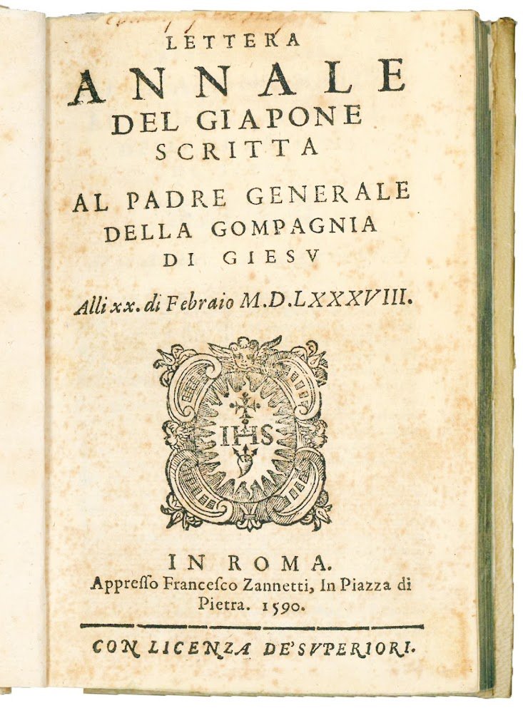 Lettera annale del Giapone scritta al Padre Generale della Gompagnia …