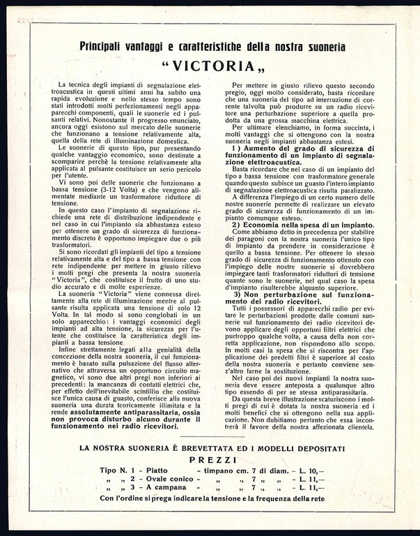 Listino N. 7. Aprile 1935.