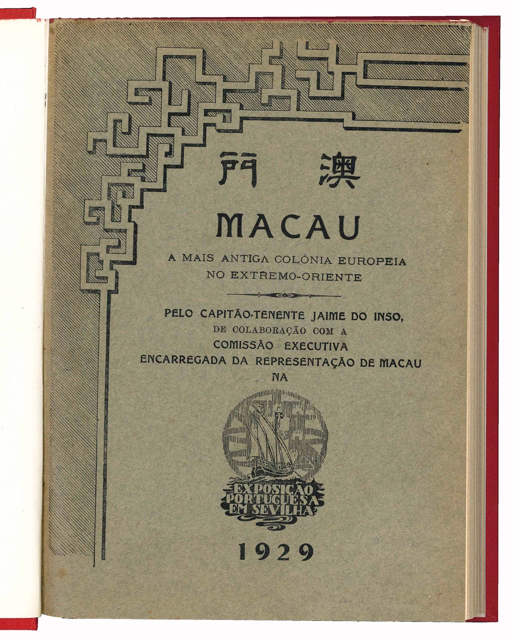 Macau a mais antiga colónia europeia no Extremo-Oriente pelo Capitão-tenente … | Immagine principale