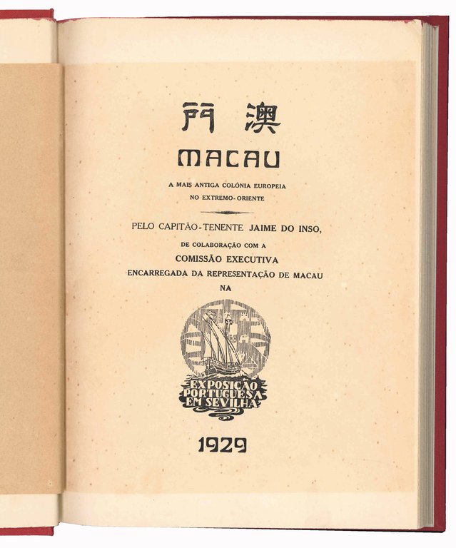 Macau a mais antiga colónia europeia no Extremo-Oriente pelo Capitão-tenente … | Immagine Gallery 3