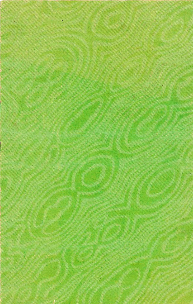 Nelle auspicatissime nozze della Gentilissima Damigella Musso Alessandra col l'Illustre … | Immagine principale