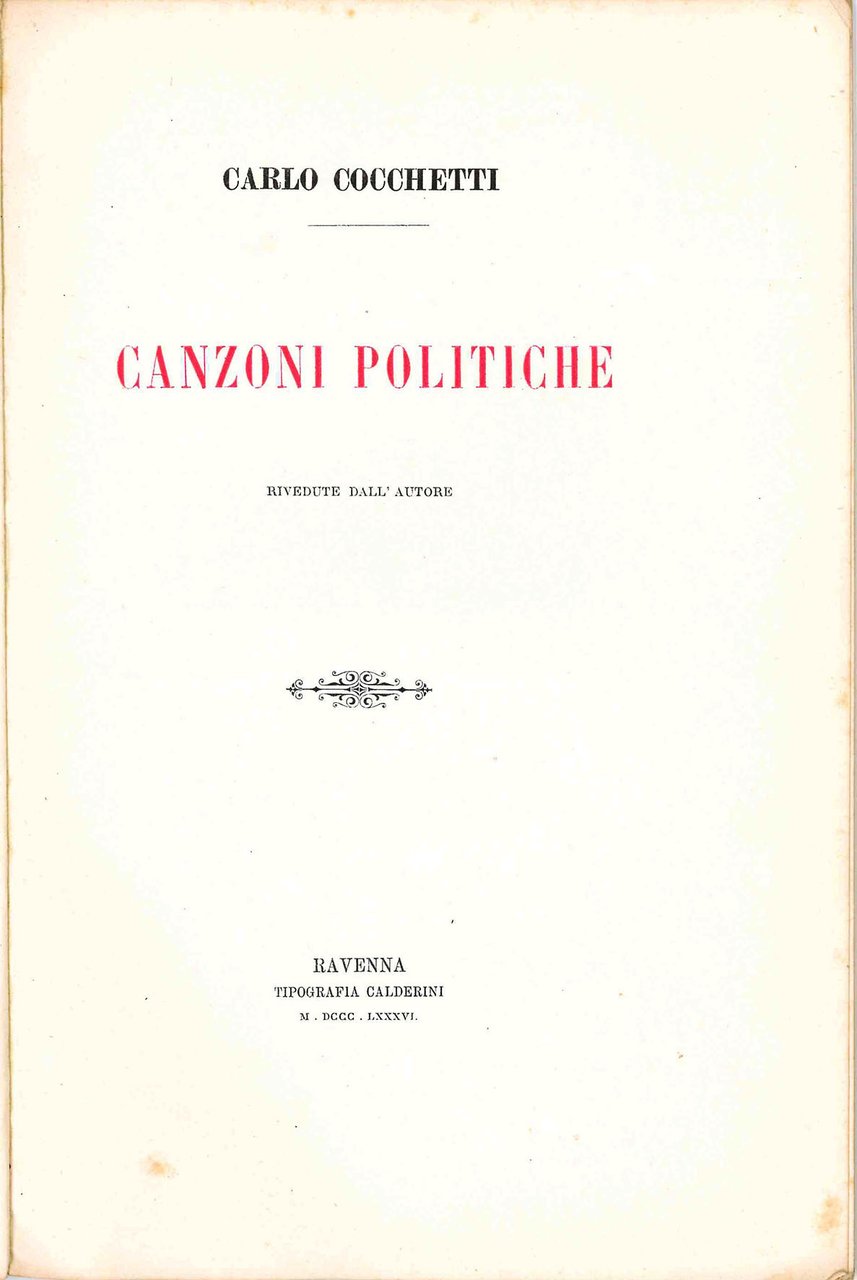 Nozze Passerini - Rampinelli. Canzoni politiche rivedute dall'autore. | Immagine principale