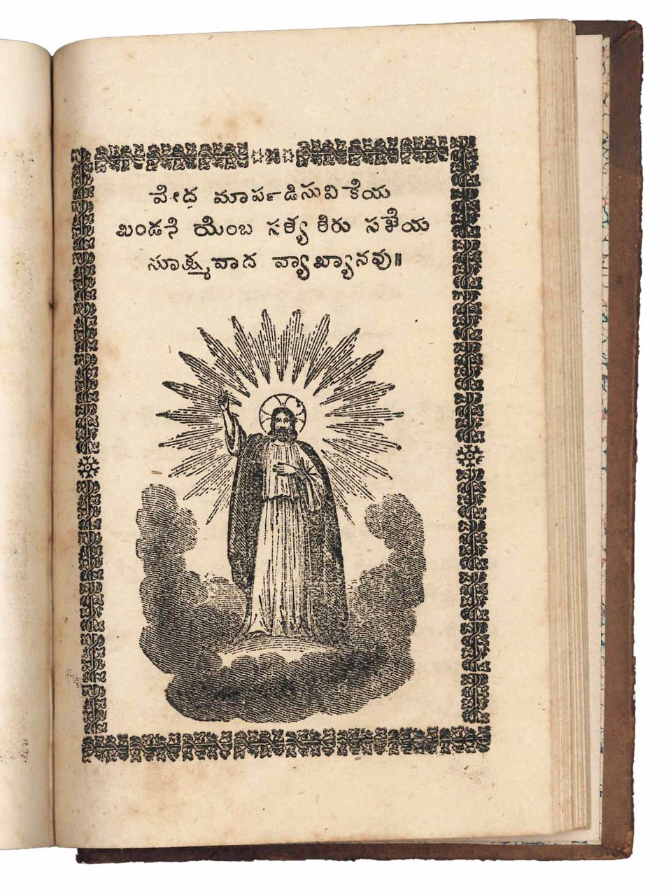 On the front panel: Le Grand catéchisme historique, dogmatique, liturgique, … | Immagine principale