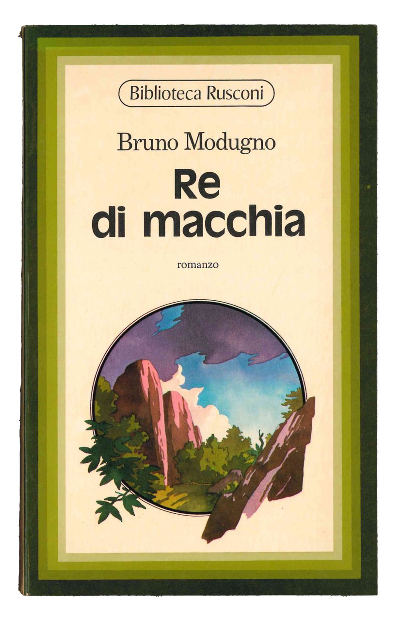 Re di macchia. | Immagine principale