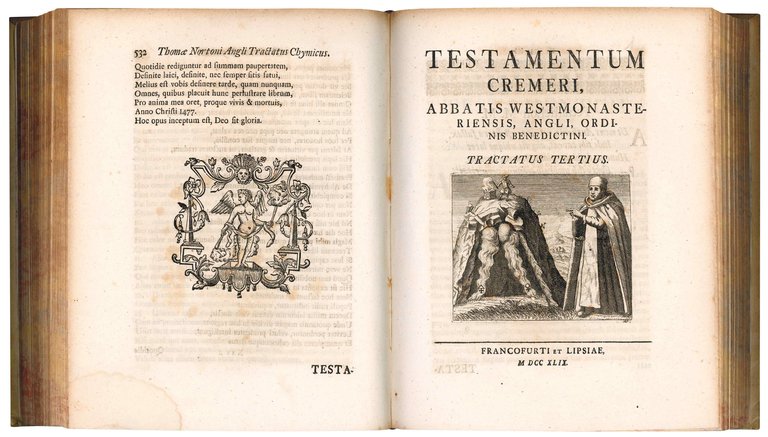 reformatum et amplificatum | Immagine Gallery 2
