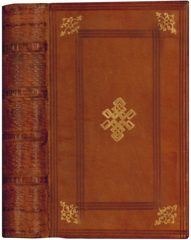 Silii Italici, poetae Clarissi MI, De bello Punico libri septemdecim.