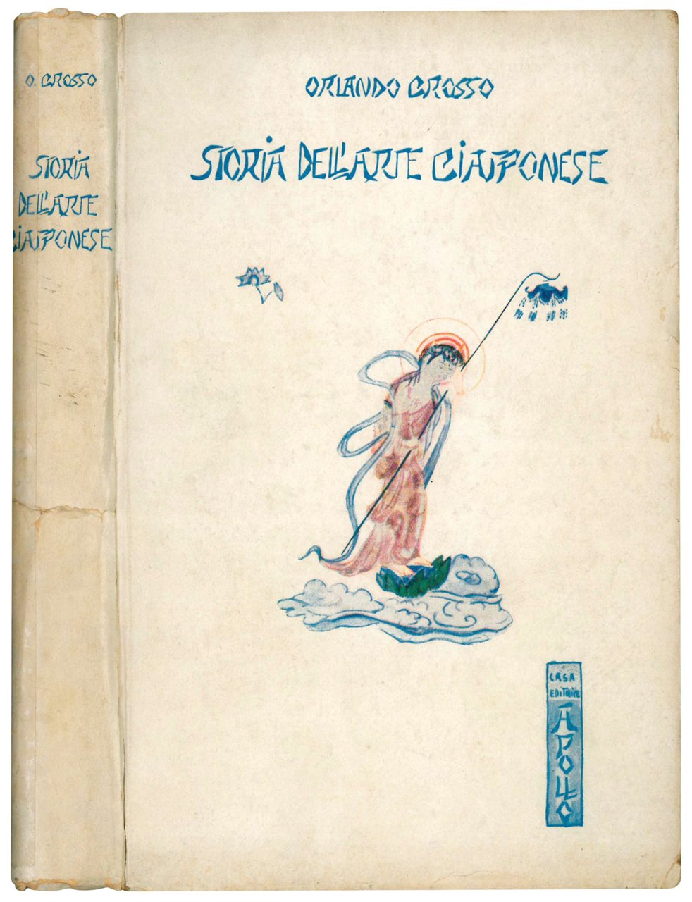 Storia dell'arte giapponese (con 100 illustrazioni).