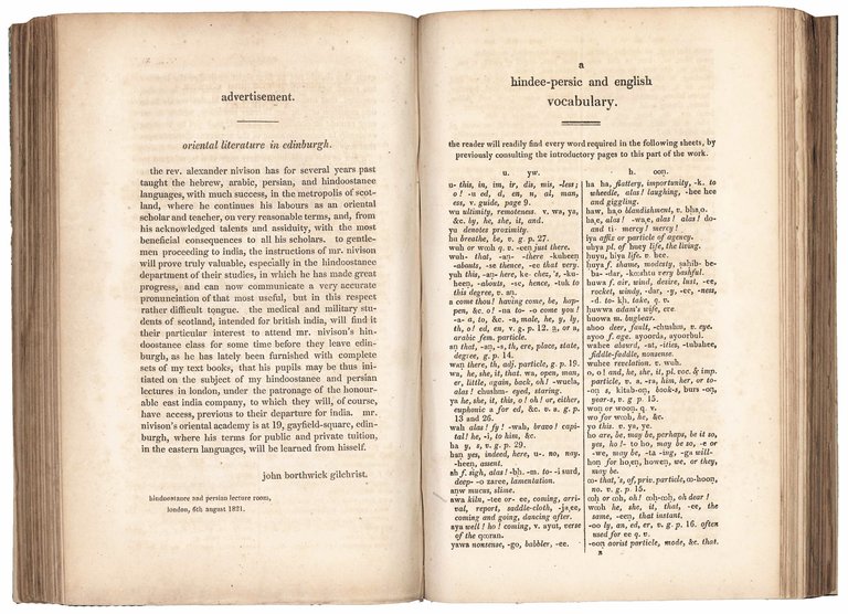 The Hindee moral preceptor; or, Rudimental principles of Persian grammar, … | Immagine Gallery 2