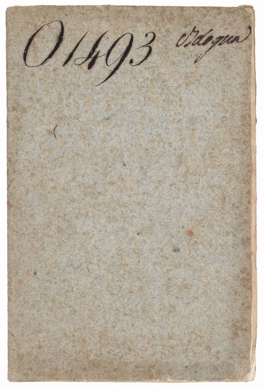 Гласъ Порфуроносца (‘The Voice of the Porphyry Bearer')