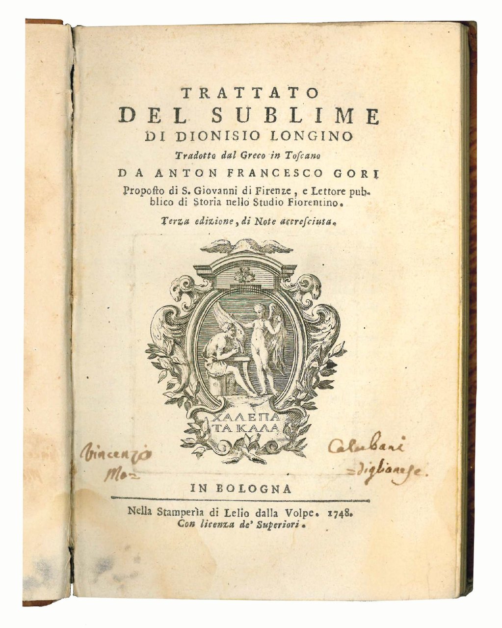 Trattato del sublime di Dionisio Longino tradotto dal greco in …