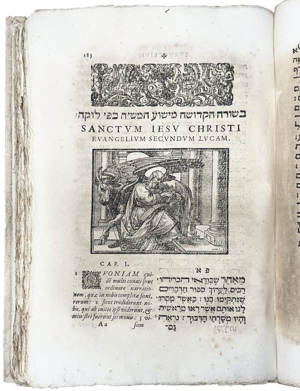 [VANGELI IN EBRAICO] Arbaʻa avne haǧ-ǧilionim mehat-tora ha-ḥadaša ašer neʻettaqu …