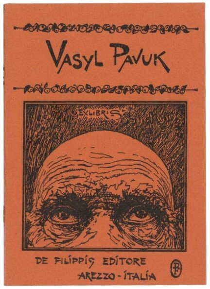 Vasyl Pavuk.