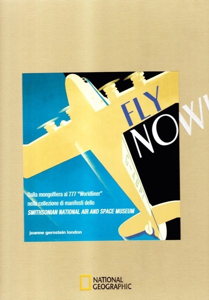 Fly now!