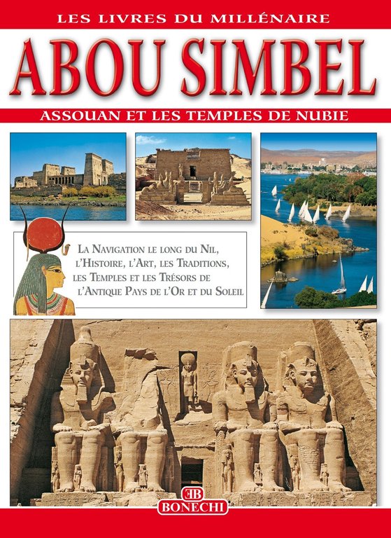 Abou Simbel, Assuan et les Temples de Nubie | Immagine Gallery 2