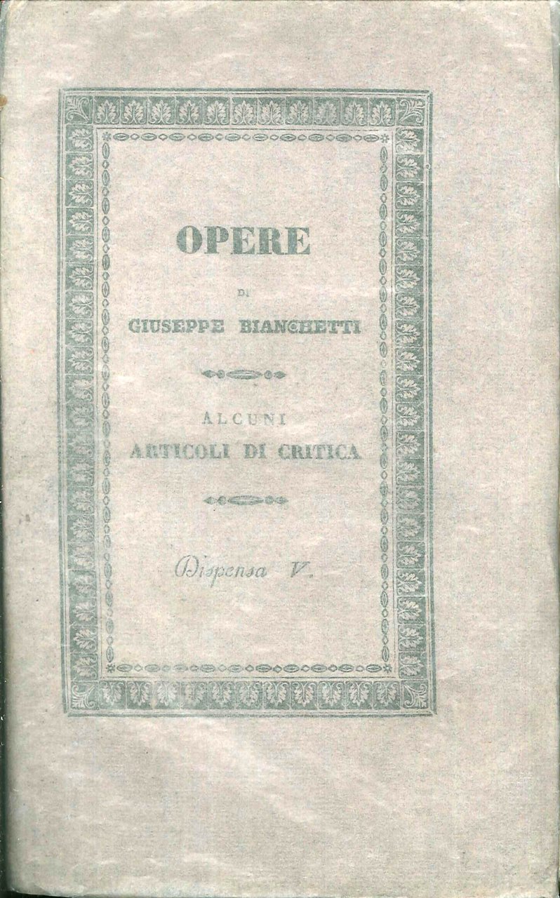 Alcuni articoli di critica scritti da Giuseppe Bianchetti | Immagine principale