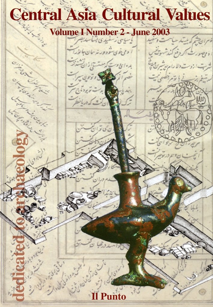Central Asia Cultural Values. Volume 1. Number 2. June 2003