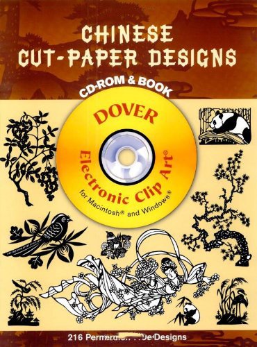 Chinese Cut-Paper Designs: Electronic Clip Art
