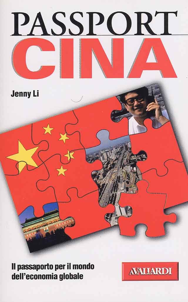 Cina