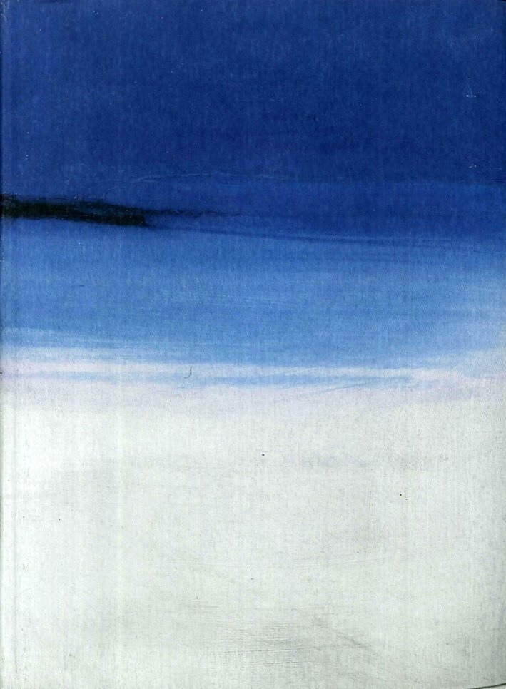 Contemporary Blank Book. Il Tuo Quaderno d'Arte Per Appunti | Immagine principale