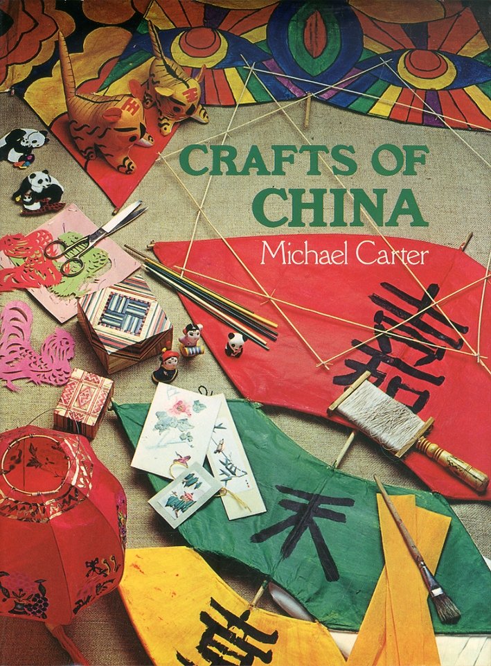 Crafts of China