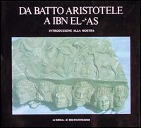 Da Batto Aristotele a Ibn El-'As | Immagine principale