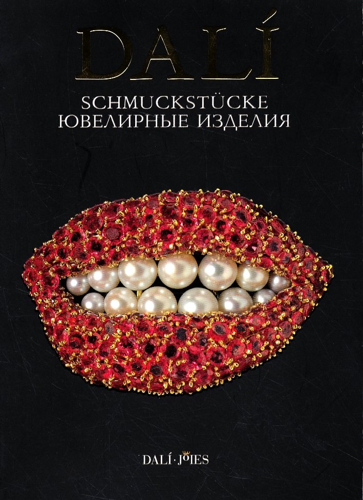 Dalì Schmuckstucke. [German and Russian Ed.]