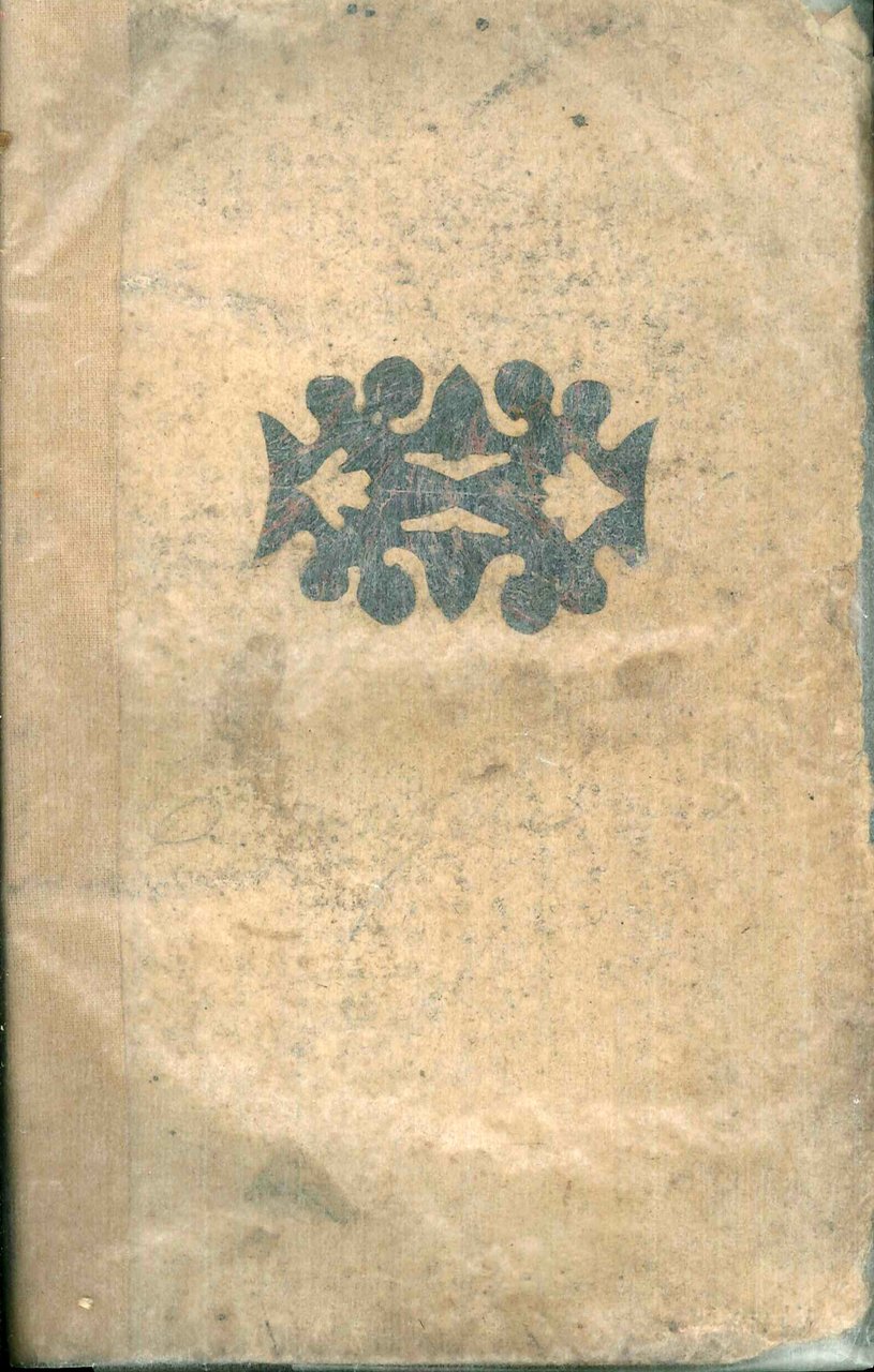 Del Nuovo Testamento tradotto in lingua volgare, e con annotazioni … | Immagine principale