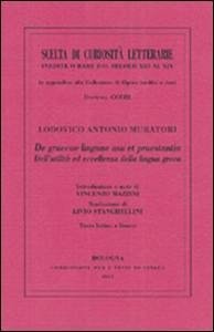 Dell'utilità ed eccellenza della lingua greca