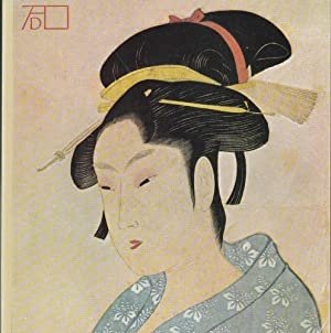 Die kunst der japanischen holzschnittmeister. sammlung winzinger | Immagine principale