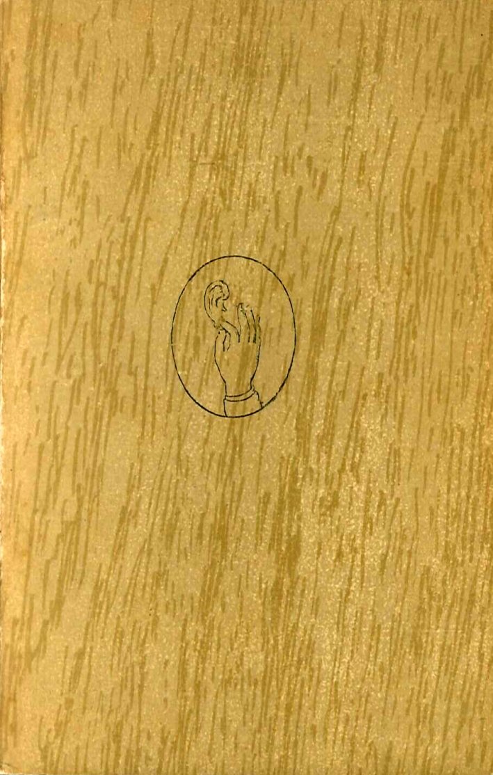 Due Sovrani delle Isole. Racconti | Immagine principale