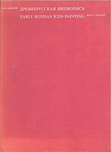 Early Russian icon painting